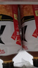元?dú)馍中缕繁璞瑱幟始t茶白桃茉莉減糖茶大瓶飲料900ml*12瓶整箱 2-3口味混合900ml*6瓶 曬單實拍圖
