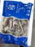 速凍鎖鮮 去頭小黃魚(yú) 無(wú)頭小黃魚(yú)750g/袋 保護(hù)冰衣 去頭小黃魚(yú)750g*1袋 野生魚(yú)偏小 曬單實(shí)拍圖