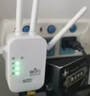 其他家【穿墻王】wifi信號放大器增強接收擴展網(wǎng)絡(luò)5g千兆路由器遠距離用 高速2天線【普通款】 曬單實拍圖