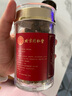 同仁堂（TRT）品牌北京同仁堂鐵皮石斛（耳環(huán)石斛）80g石斛楓斗磨石斛粉石斛米斛茶滋補送長(cháng)輩禮物中秋節禮物 曬單實(shí)拍圖