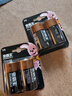 金霸王 1號一號大號堿性干電池 燃氣灶煤氣灶熱水器手電筒收音機電子琴電池 LR20/D型/1.5V 4粒 曬單實(shí)拍圖