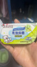 貝親（Pigeon）兒童洗衣皂3連包 肥皂 (陽光香*1檸檬草香*1紫羅蘭香*1 ) PL331 曬單實(shí)拍圖