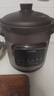 蘇泊爾（SUPOR）快燉電燉鍋 電砂鍋 電燉盅 燉湯盅煲湯鍋 紫砂鍋 燕窩燉盅  煮粥神器 熬粥鍋 DG50YC872多功能鍋 曬單實拍圖