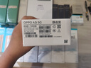 OPPO A3i 6GB+128GB 靜夜黑 超硬核耐用戰(zhàn)神 5100mAh 45W 閃充 5G手機 曬單實拍圖
