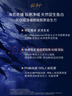 PIER AUGE融雪面膜補水抗皺緊致熬夜救急修護涂抹50ml兩支禮盒裝送女生禮物 曬單實(shí)拍圖