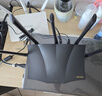 Tenda騰達路由器千兆WiFi6高速滿(mǎn)血穿墻王信號增強無(wú)線(xiàn)家用Mesh全屋WiFi全千兆網(wǎng)口路由器AX12Pro 曬單實(shí)拍圖