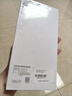 KOOLIFE【兩片】適用iPhone16ProMax鋼化膜蘋(píng)果16ProMax保護貼膜康寧鋼化玻璃無(wú)塵倉秒貼超薄高清防摔指紋 曬單實(shí)拍圖