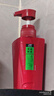 清盈順柔大紅瓶洗發(fā)水500g*2+垂墜質(zhì)感護發(fā)素200g 曬單實(shí)拍圖