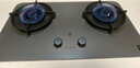 米家小米液化氣燃?xì)庠頟1家電國家補(bǔ)貼20% 嵌入式家用4.8kW猛火灶具 雙邊定時(shí)底座可調(diào)節(jié)MJ03CY  曬單實(shí)拍圖
