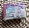 MOONY蘇菲尤妮佳Q薄萌羽慕怡小羊駝拉拉褲XL碼30片(12-17kg)超薄透氣 曬單實(shí)拍圖