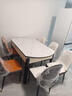 銘府世臻餐桌家用加厚巖板餐桌椅組合方圓兩用餐桌813#【1.35米】一桌六椅 曬單實(shí)拍圖