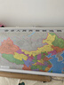 【官方正版 通用】2025 中國地圖掛圖+世界地圖掛圖 超值套裝共2張 尺寸約1.1米*0.8米 高清防水標準政區圖 學(xué)生地理學(xué)習 辦公家庭裝飾 無(wú)拼縫通用新版墻貼掛畫(huà)掛圖   曬單實(shí)拍圖