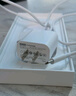京東京造蘋果充電器30W氮化鎵套裝含60W充電線iPhone快充充電頭兼容20W適用蘋果16/15華為小米榮耀 曬單實拍圖