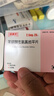 [安美平]苯磺酸左氨氯地平片 2.5mg*28片 6盒裝 曬單實(shí)拍圖