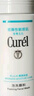 珂潤(rùn)(curel)  保濕潔顏泡沫150ml 氨基酸洗面奶 保濕潔面 曬單實(shí)拍圖