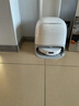 石頭【官翻機(jī)】P20 Pro掃地機(jī)器人掃拖一體洗烘一體掃地機(jī)自動(dòng)上下水集塵熱水洗拖布烘干補(bǔ)水擦地拖地 P20 Pro水箱版B2細(xì)微試用痕跡 曬單實(shí)拍圖