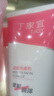 丁家宜洗面奶滋潤(rùn)補(bǔ)水保濕舒爽面部護(hù)膚清潔無(wú)泡配方 滋潤(rùn)型洗面奶*3支 曬單實(shí)拍圖