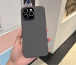 玄皇【正品液態(tài)硅膠丨相機(jī)按鍵全包】適用iphone16promax手機(jī)殼蘋果16pro保護(hù)套磁吸柔性防摔軟殼男女 【巖灰色】磁吸充電丨贈(zèng)鋼化膜+鏡頭膜 iPhone16Pro 曬單實(shí)拍圖