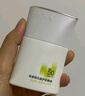 珀萊雅（PROYA）【劉亦菲同款】盾護(hù)防曬50ml 防水防汗防紫外線 防曬霜高倍防曬  曬單實(shí)拍圖