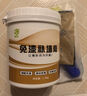 彩弘 多用工具套裝 補墻膏油灰刀膩子刮板鏟刀鏟墻皮砂紙打磨墻面手套 曬單實拍圖