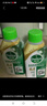 滴露（Dettol）洗衣機(jī)清洗劑250ml金裝版松木滾筒波輪洗衣機(jī)清潔劑強(qiáng)力除垢殺菌 曬單實(shí)拍圖