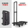 喜路仕小推車折疊平板車?yán)洶徇\(yùn)烏龜車手推車?yán)瓧U行李車?yán)囃宪嘊Y01-P 曬單實(shí)拍圖