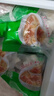口樂(lè )匯清真牛肉餛飩云吞小金魚(yú)混沌兒童早餐半成品方便速食速凍面點(diǎn)水餃 10袋超值裝 4斤多【約200個(gè)】 202g/袋 順豐冷鏈 壞單包賠 曬單實(shí)拍圖