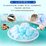 賓格瑞冰棒冰淇淋雪糕冰棍韓國(guó)棒棒冰吸吸香蕉水果兒童冷飲冰糕冰 五種口味共20支 曬單實(shí)拍圖