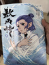 【官方正版】敖丙傳 貳  敖丙傳2 漫畫  漫畫 哪吒之魔童鬧海 敖光  超高口碑東方奇幻漫畫 曬單實拍圖