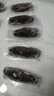 宮壹大連即食海參 1斤9-15只 固形物超75% 家裝 底播遼刺參 免泡發(fā) 曬單實拍圖