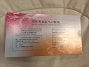 輕美力 歸芪養血益氣口服液 10ml/支*6支/盒 曬單實(shí)拍圖