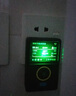 省電王2025新款省電王全屋智能家用神器大功率家用商用電表節(jié)能王 新一代智能省電器【省電25%】 曬單實(shí)拍圖