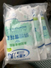 雪濤鹽澳洲雪花鹽200g*3【未加碘食用鹽】不添加亞鐵氰化鉀好鹽在浙鹽 曬單實(shí)拍圖