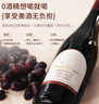 達顏無醇葡萄酒 原瓶進口無酒精0度零紅酒真脫醇應(yīng)酬擋酒婚宴送禮 【QBA級赤霞珠】750ml*6整箱 曬單實拍圖
