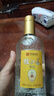 枝江王真選3 純糧食濃香柔雅低度白酒 中華老字號 國家地理標(biāo)志產(chǎn)品 42%vol 500mL 4瓶 曬單實拍圖