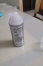 百雀羚男士護(hù)膚肌活勁能潤澤保濕乳100ml 補(bǔ)水保濕品質(zhì)國貨送男友 曬單實(shí)拍圖