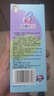 舒客寶貝兒童牙膏抗糖防蛀3-6-12歲含氟換牙期固齒護(hù)牙60g1支裝草莓味 曬單實(shí)拍圖