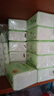 清風(fēng)紙巾抽紙整箱4層320張餐巾紙棉柔親膚衛(wèi)生紙餐巾面巾紙擦手量販裝 4層 320張*24包 曬單實拍圖