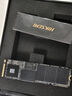 ?？低暎℉IKVISION）2TB SSD固態(tài)硬盤 C4000PRO系列 M.2接口(NVMe協議PCIe 4.0 x4) 獨立緩存 讀速7440MB/s 曬單實拍圖