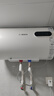 博世（BOSCH）德國3000W家用一級能效速熱大水量中溫節(jié)能電熱水器防電墻 【小屏幕】50L 熱水器 TR 4300 50 E3 曬單實拍圖