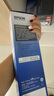 愛普生（EPSON）原裝色帶LQ-630k 610K LQ-615K 615KII 635K 730K 735K 80kf 82kf 針式打印機(jī)S015290帶框黑色帶芯 色帶架/框【安裝方便 裝機(jī)即 曬單實(shí)拍圖
