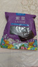 傾海之宴 霞浦頭水紫菜60g 福建特產(chǎn) 海產(chǎn)干貨海帶蝦皮蛋花煲湯涼拌食材 曬單實拍圖