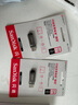 閃迪（SanDisk）128GB Type-C USB3.2 手機U盤 DDC4深空灰 讀速400MB/s 自動備份 雙接口優(yōu)盤 手機筆記本電腦通用 曬單實拍圖