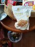 良品鋪?zhàn)?糯米小麻花原味160g網(wǎng)紅糕點(diǎn)心零食小吃充饑夜宵休閑零食 曬單實(shí)拍圖