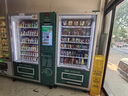 崇朗智能自動售貨機(jī) 24小時掃碼刷臉無人售貨機(jī) 飲料零食自動售賣機(jī) 酒店賓館自助售賣機(jī)  綜合販賣機(jī) 36貨道-180瓶（風(fēng)冷+掃碼） 曬單實(shí)拍圖
