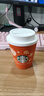 星巴克（Starbucks）0糖低脂精品速溶黑咖啡 阿拉比卡豆辦公提神組合深烘90g*2罐 曬單實(shí)拍圖