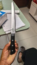 貝印貝印關(guān)孫六若竹系列面包刀AB-5425鋸齒刀烘焙工具進口 曬單實拍圖