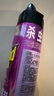 雷達（Raid）基孔肯雅熱殺蟲劑噴霧滅蚊噴霧600ml（無香型）殺蟲劑家用滅蟑螂 曬單實拍圖