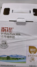 百菲酪水牛奶純牛奶 3.8g優(yōu)質(zhì)乳蛋白寶寶愛喝200ml*12盒 送禮禮盒裝 曬單實(shí)拍圖