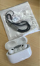 【官網新款Pro2頂配版】藍牙耳機無線蘋果主動降噪iphone16/15/14/13補入耳式Pods拍AirPods Pro2 2025新款·官網全功能新二代pro2 ANC主動降噪+空間音頻+三真電 曬單實拍圖